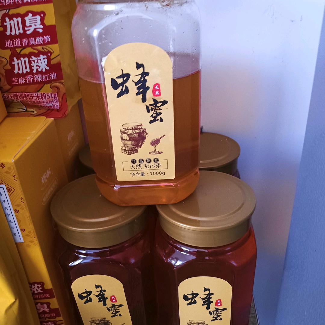 刘哥家乡土特产