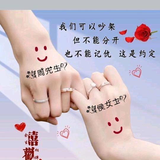 小敏橱窗有好物