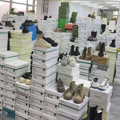 青橙鞋品