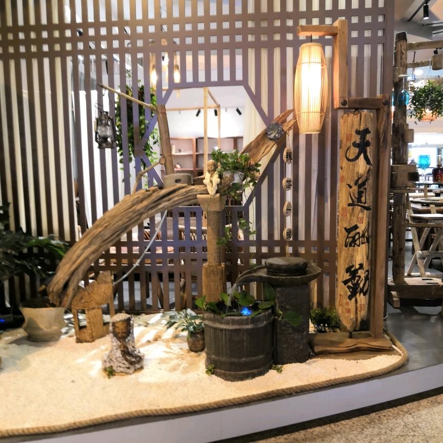 小迷糊