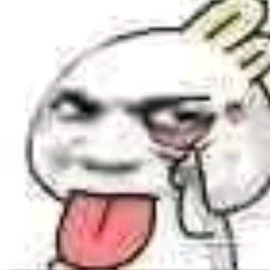 冰冷