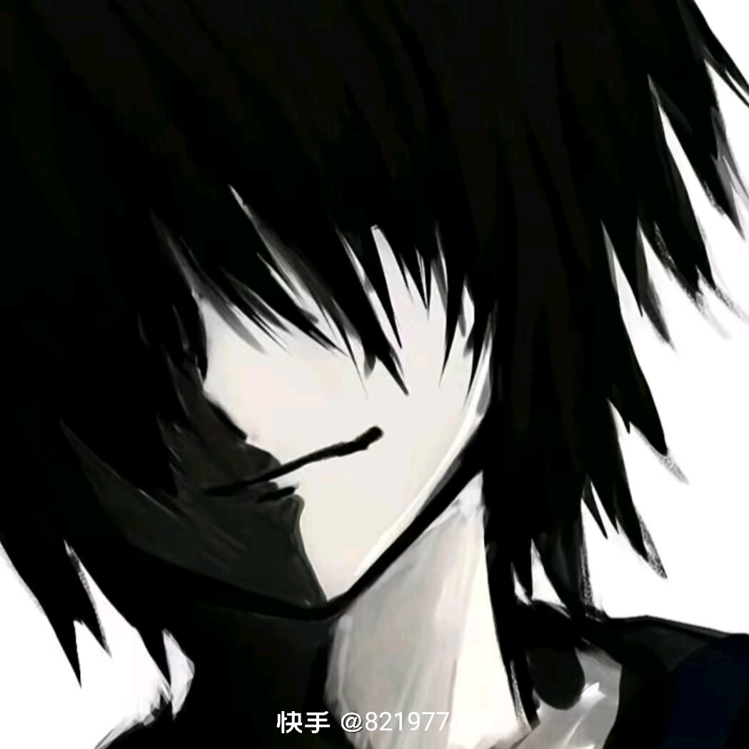 冷．