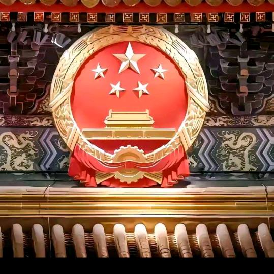 百姓一家人传媒正能量