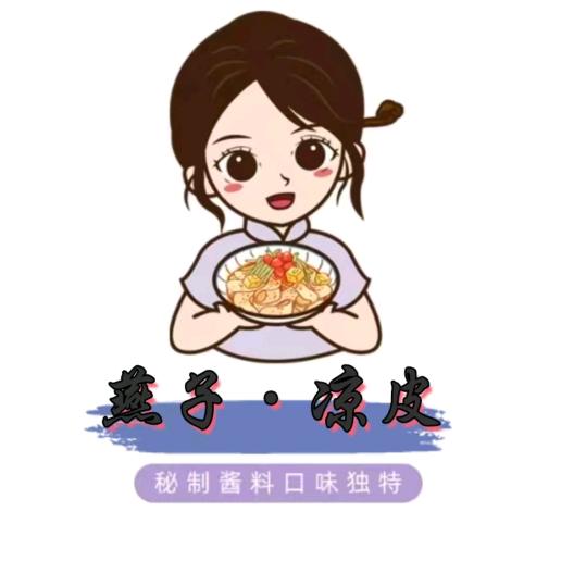 远嫁宝妈摆摊卖凉皮