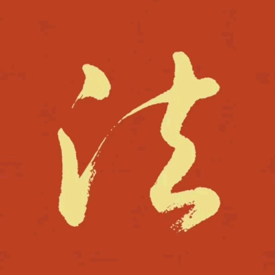 黄骅法拍房