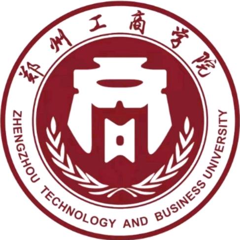 郑州工商学院蔡教练
