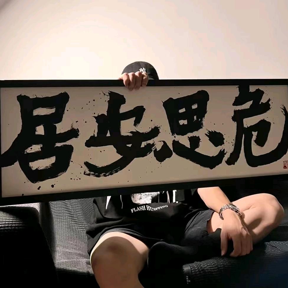 大kop