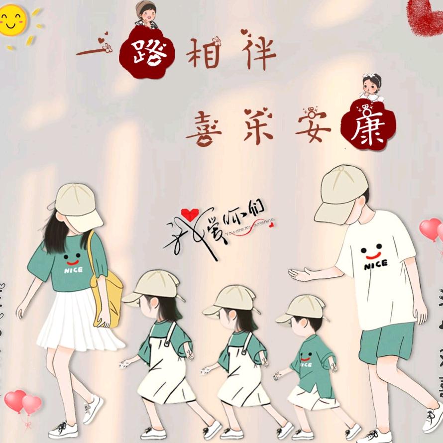 🚬᭄ཽ࿆低調٭大叔࿐ོ