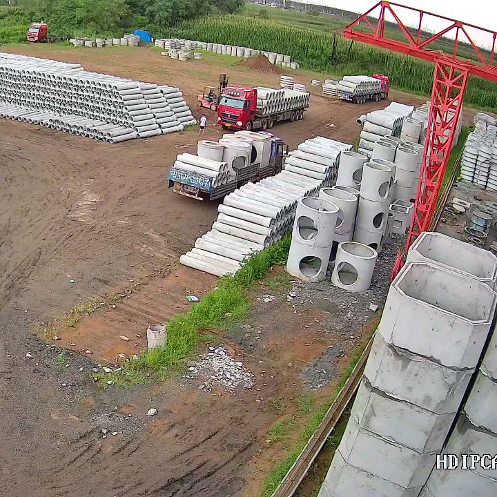 沈阳市浑南区成利水泥制品厂