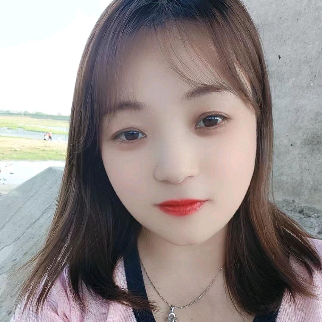 空心妹