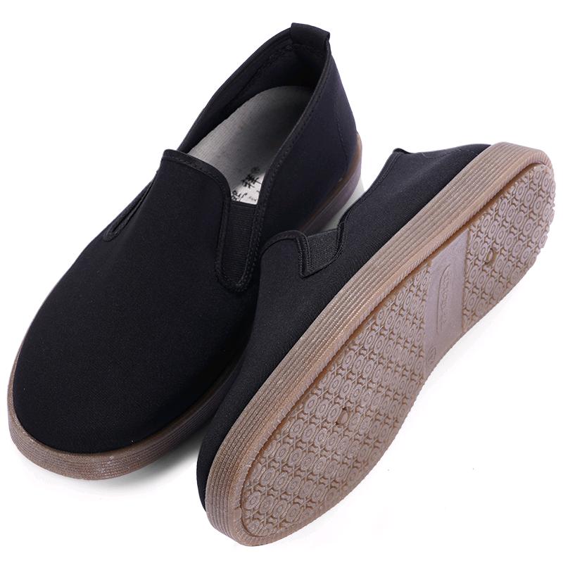 步熙祥诚信布鞋