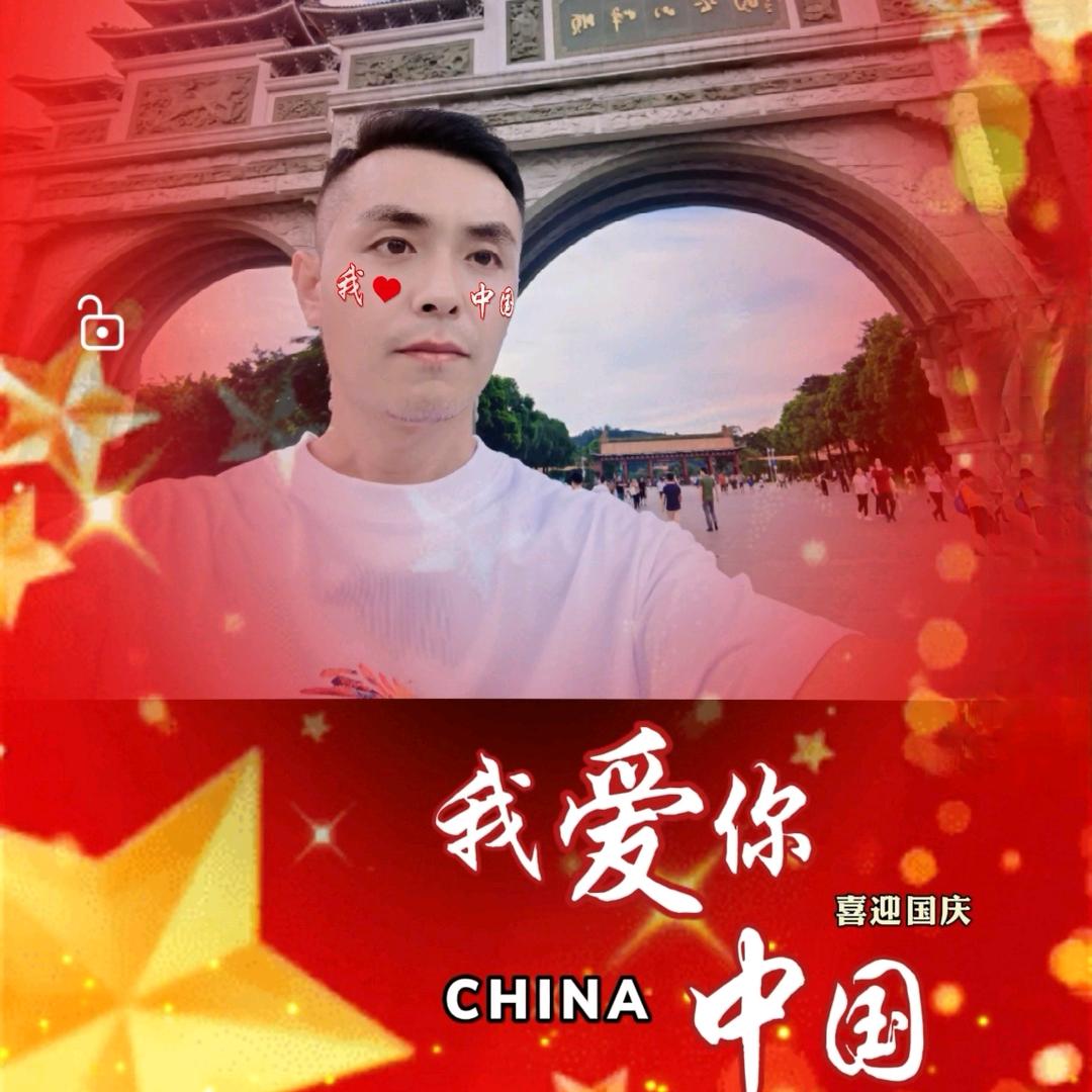 标智优选建材