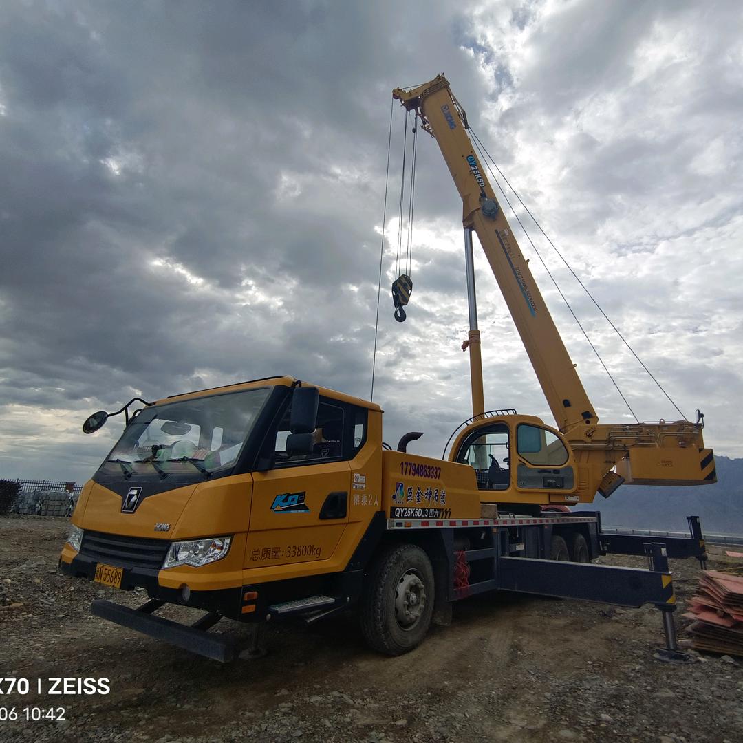 阿拉尔市巨亿机械租赁有限公司