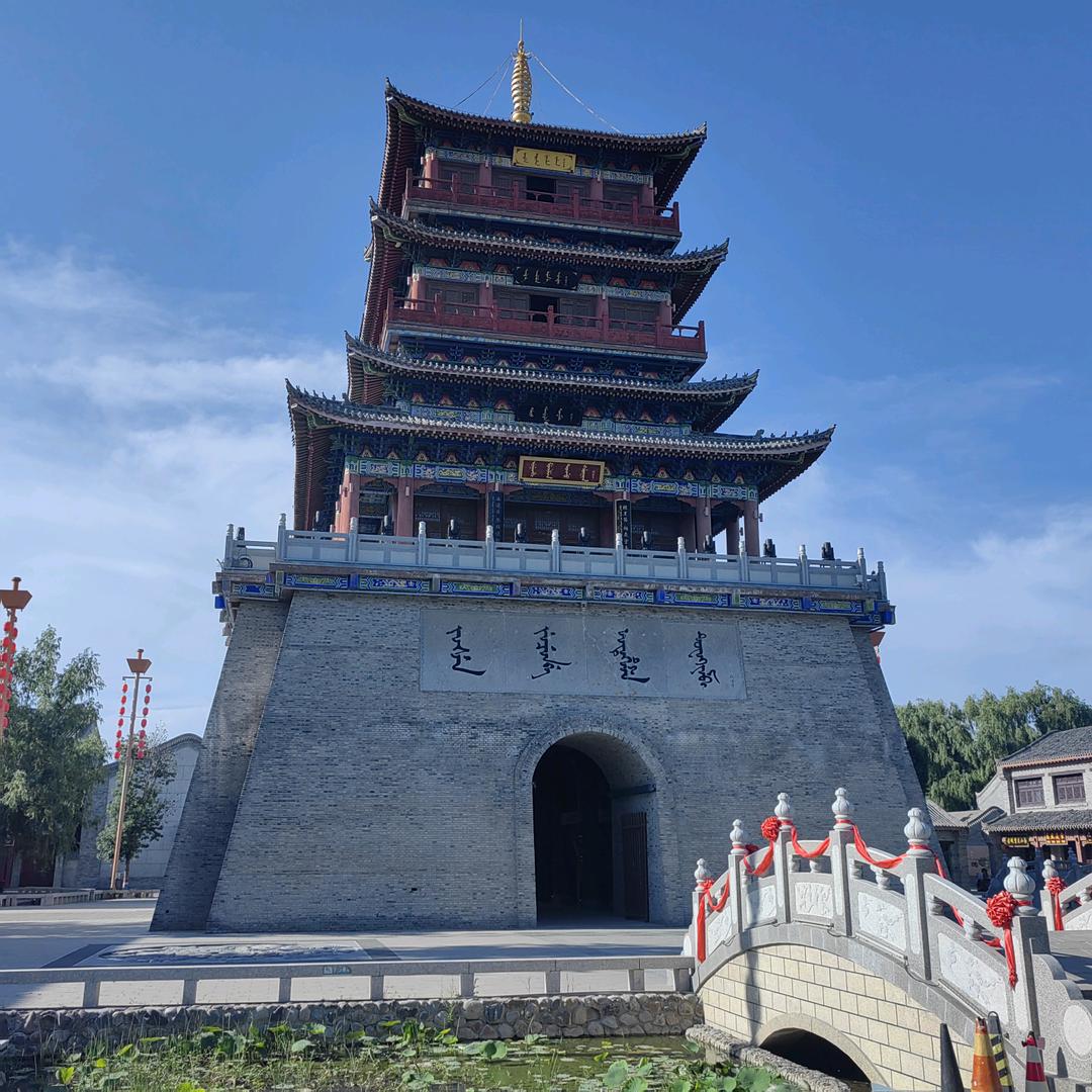 天上人间