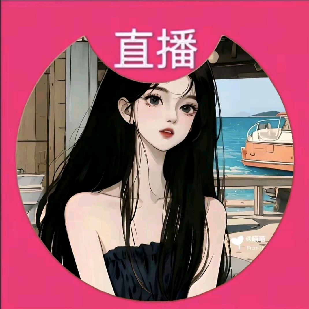 夏至 　　　　　　　　　　 ༽