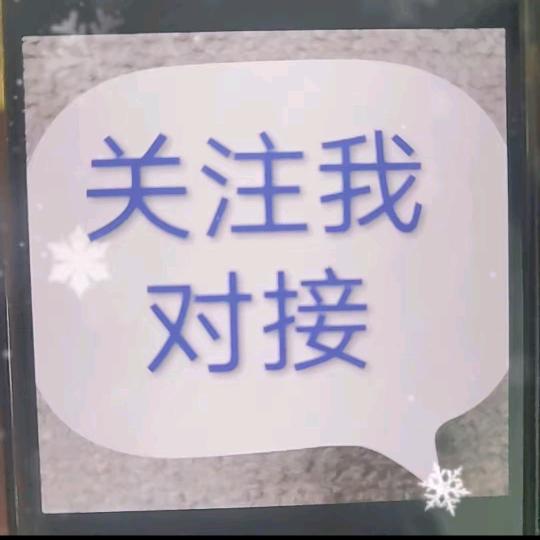 小助理（小杞子）