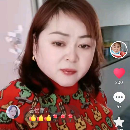 张桂兰