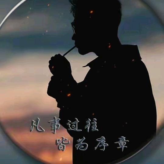 辻O_o弎
