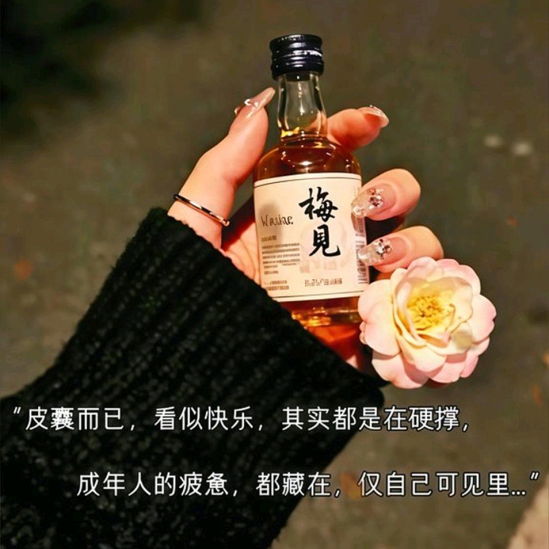 最美的遇见！