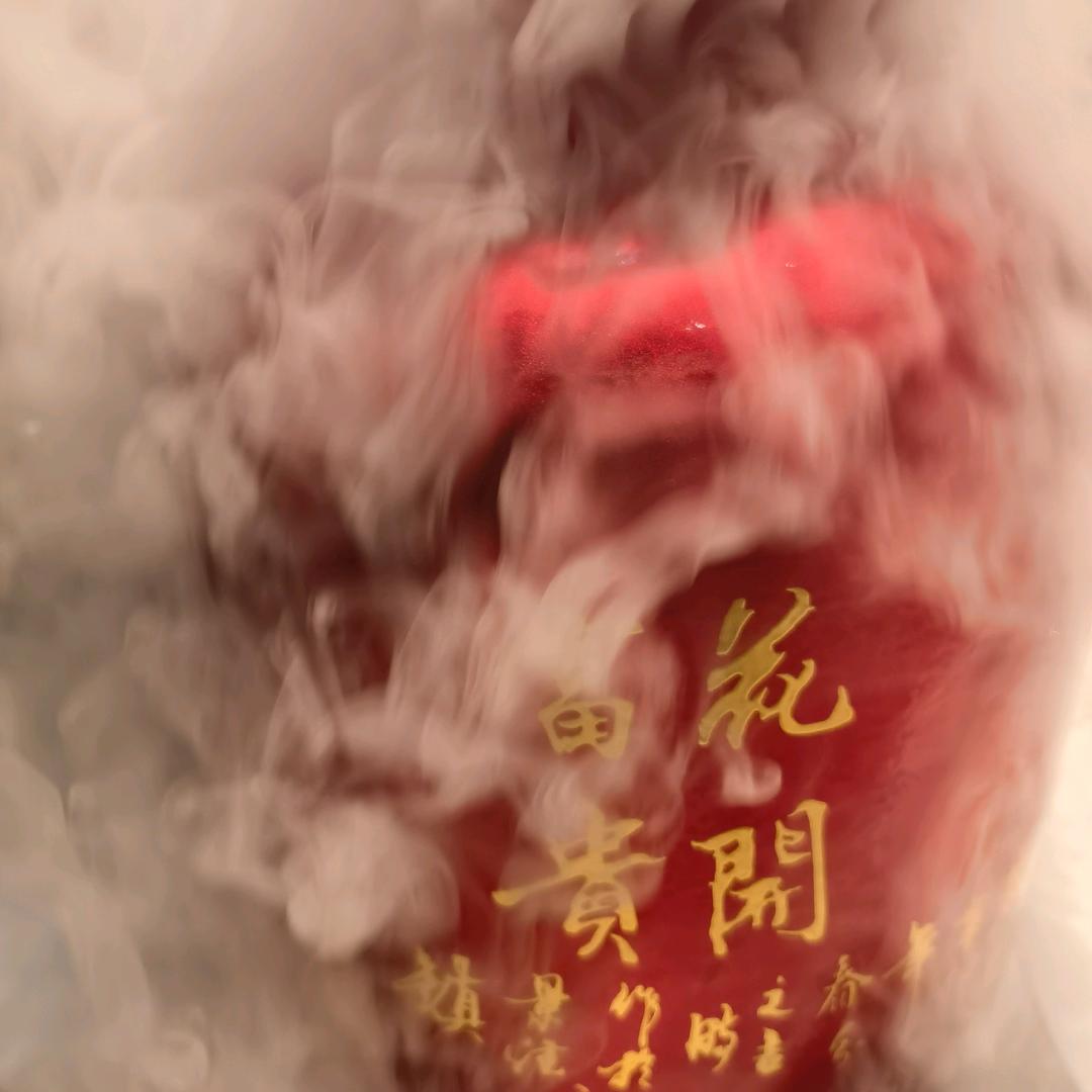 芳华玲珑