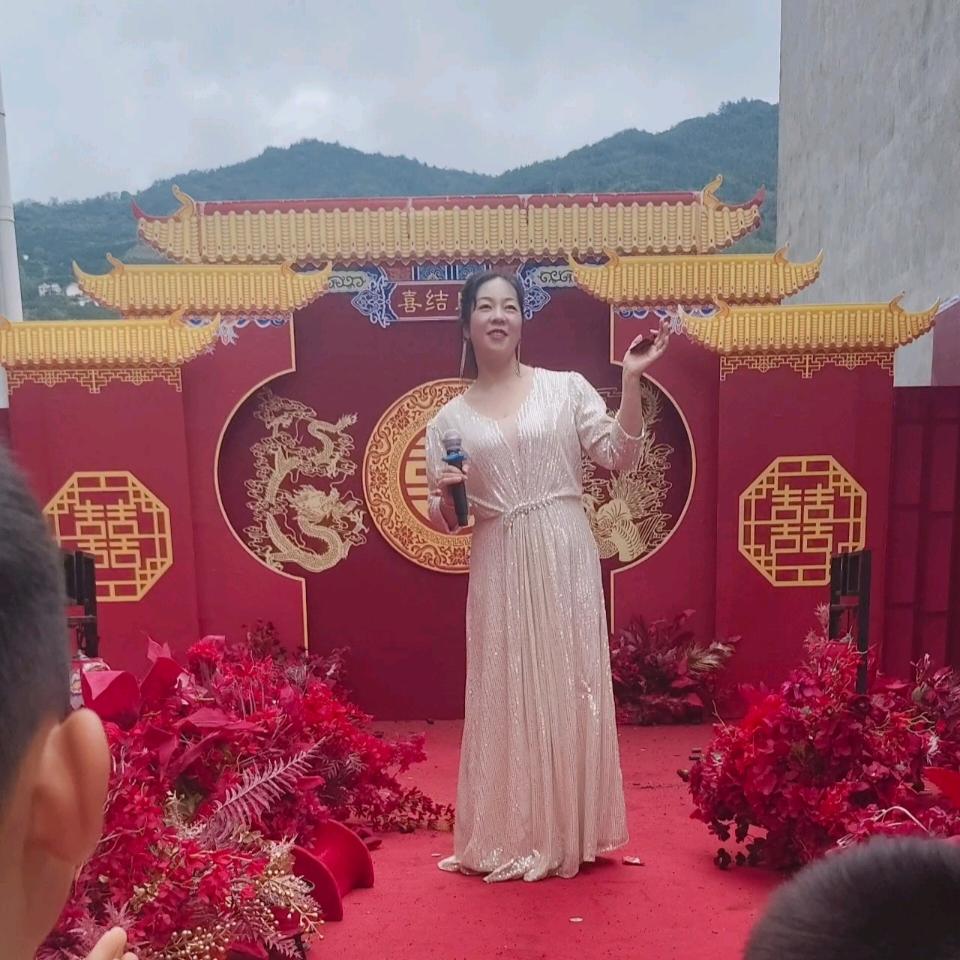 慧慧