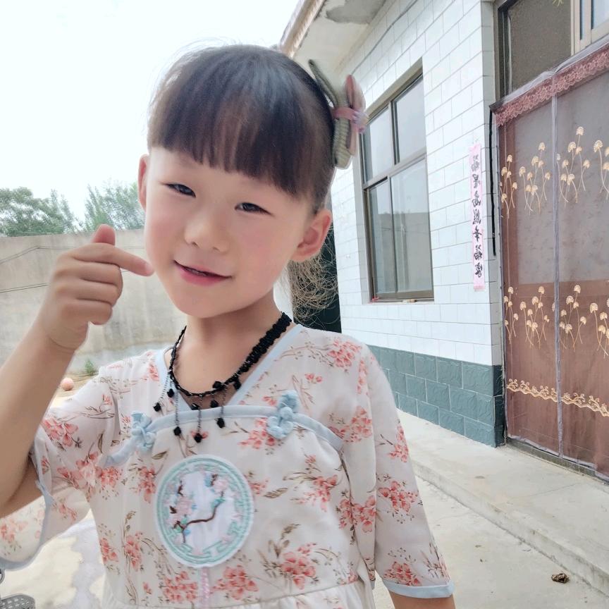 **幸运**