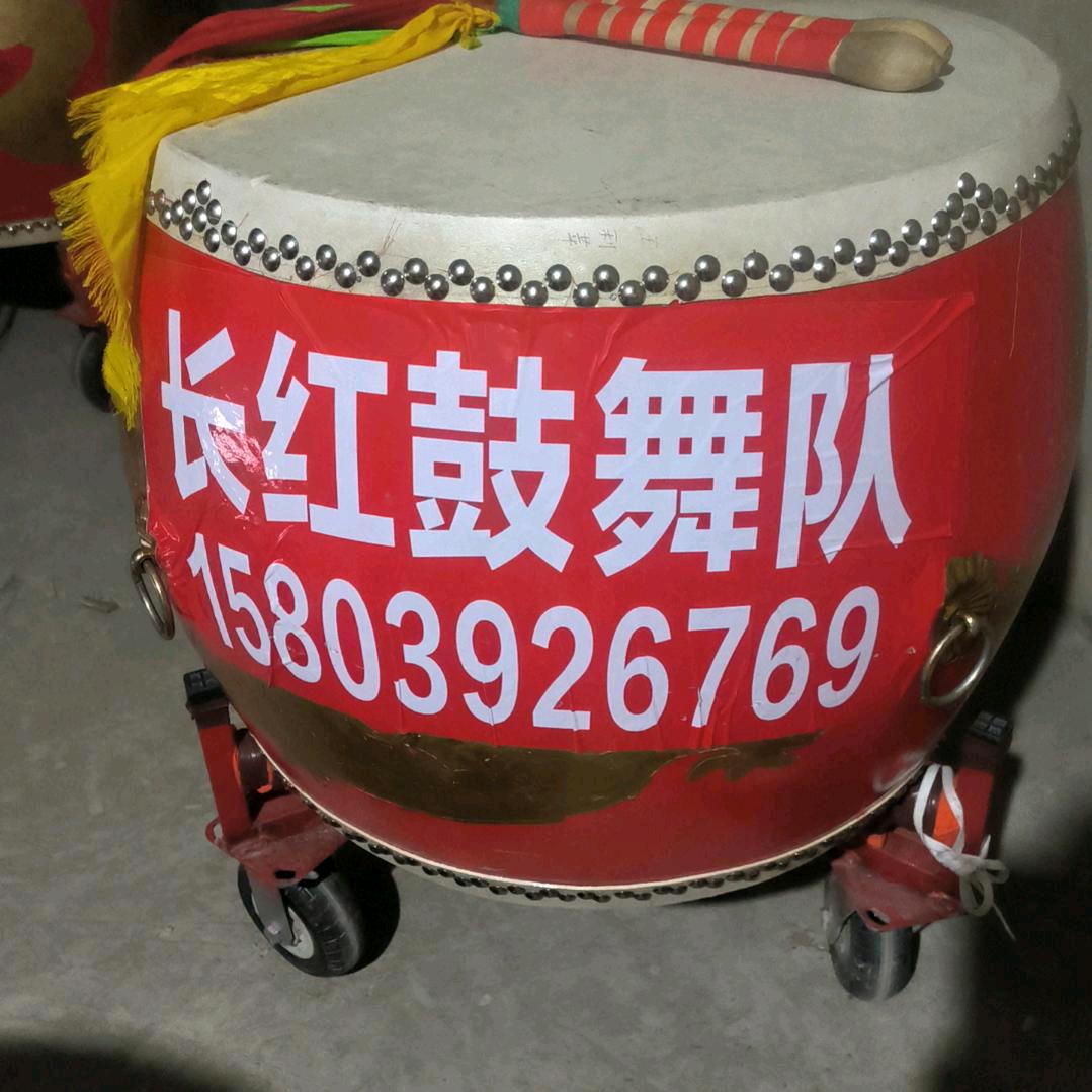 长红鼓舞队（招人）