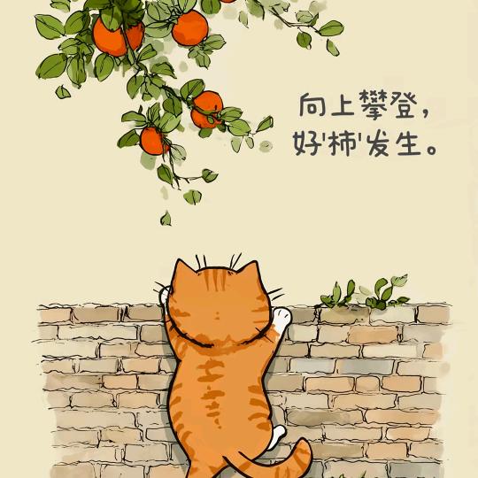 💞້໌ᮨ⃝小᭨ᮩ旺꧔ꦿ᭄