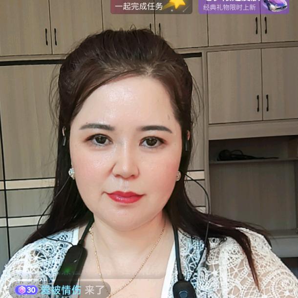 湘妹《没人疼》