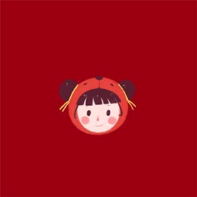 郭郭