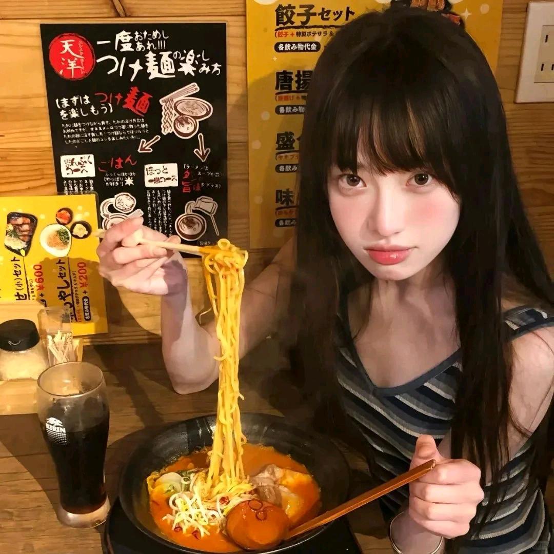 雷芹百货