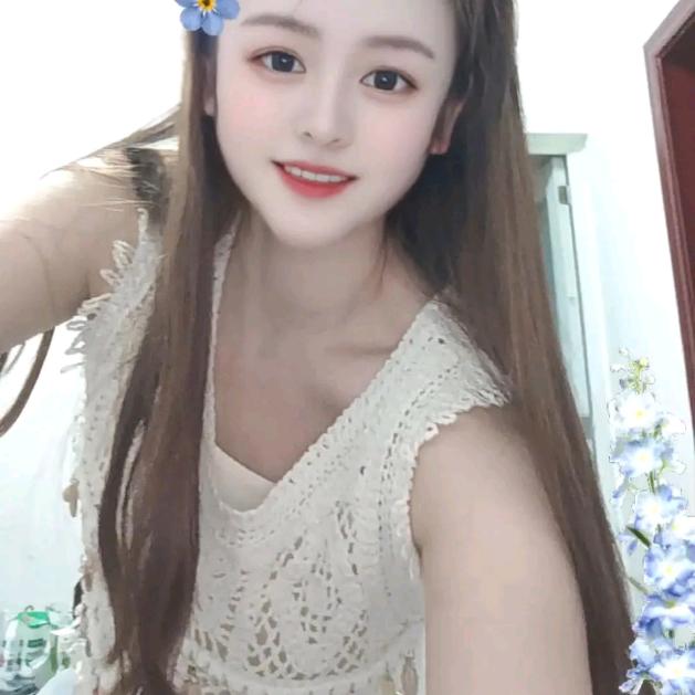 水公主
