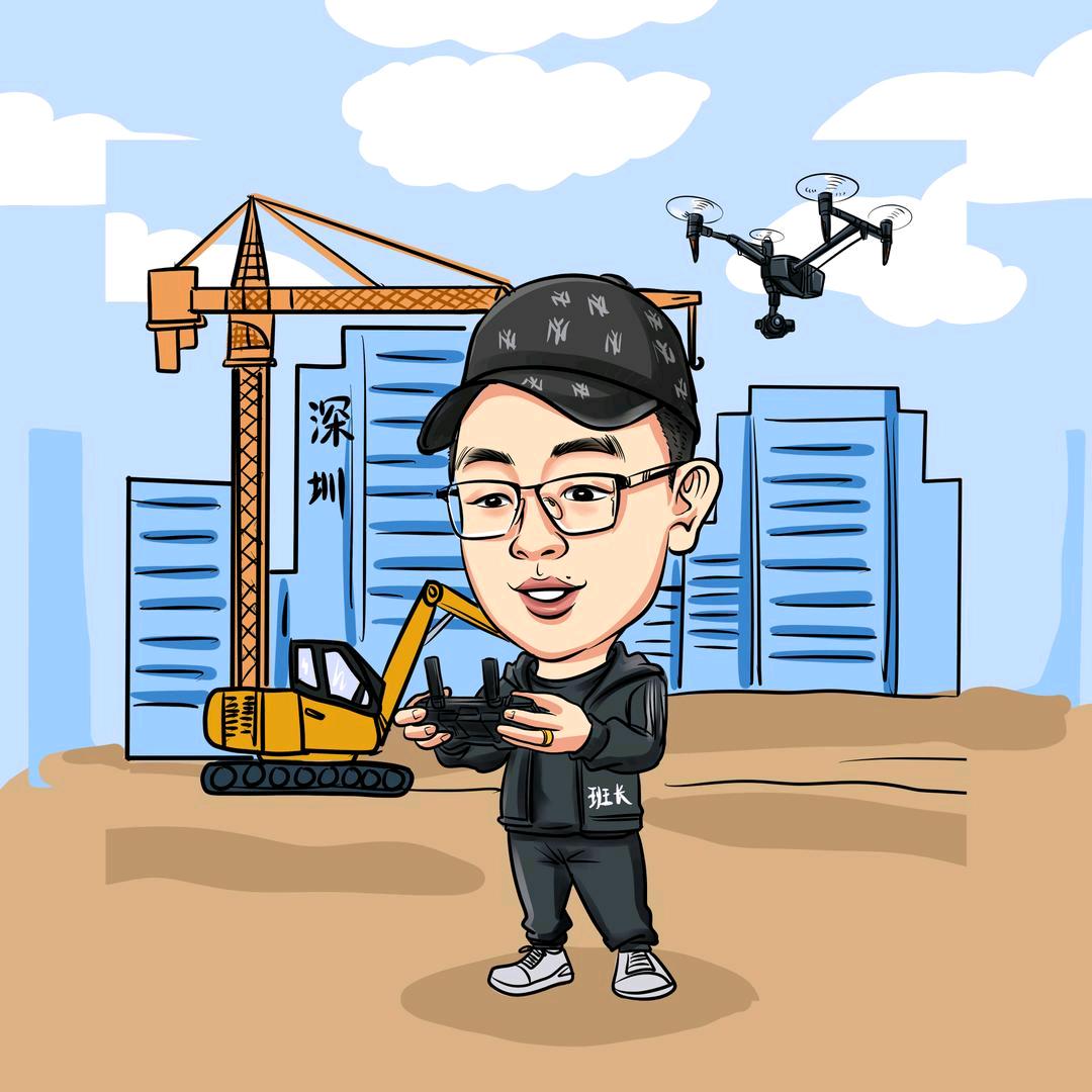 班长深圳装修记