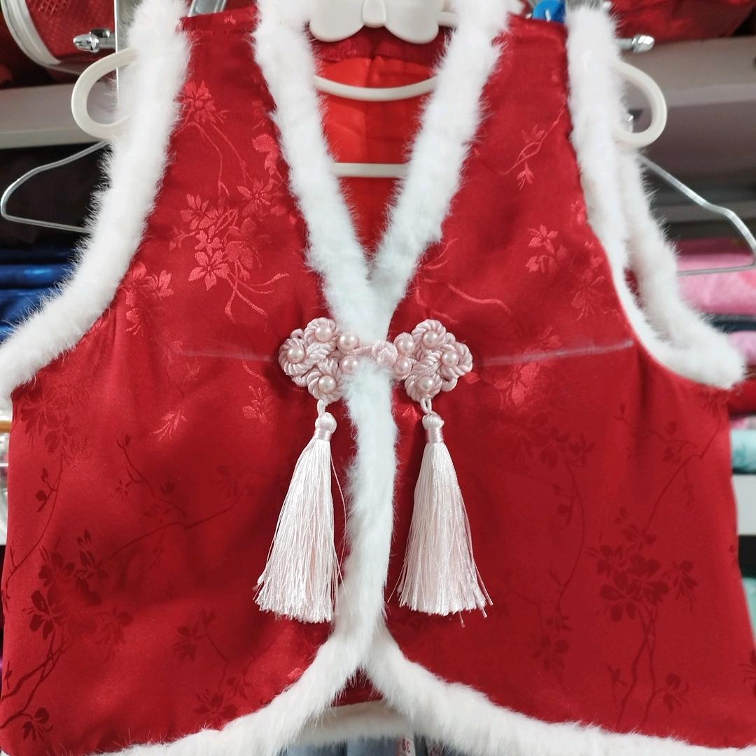奇台，金祥贵，缝纫店