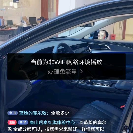 一个孤独的人