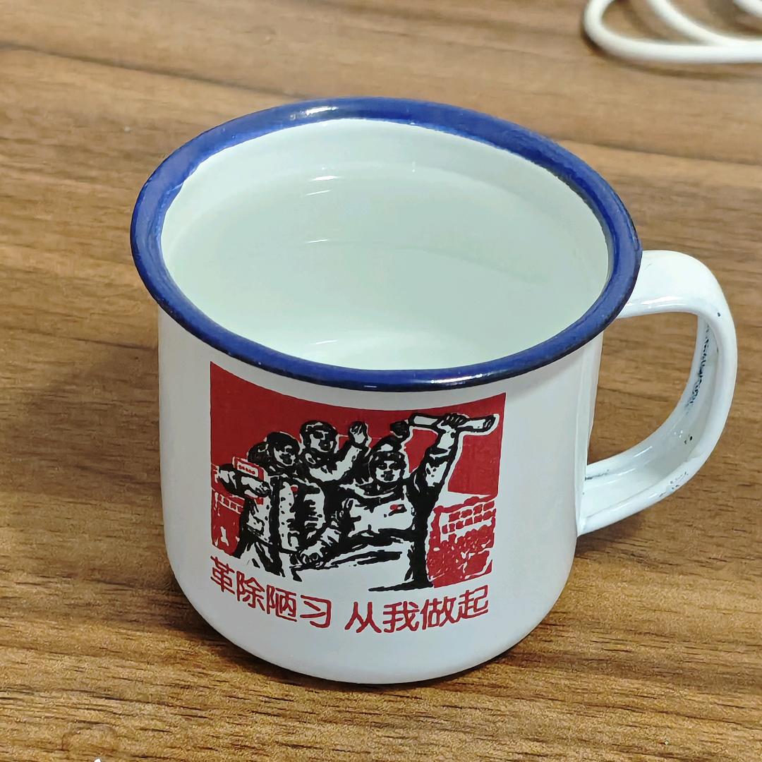 孤狼