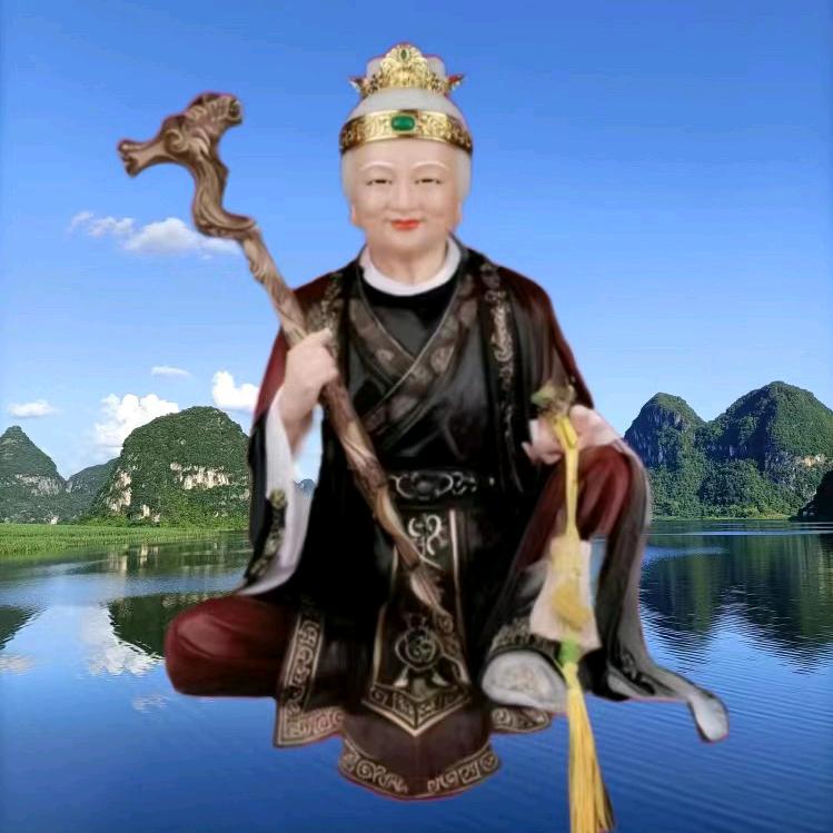 泰山奶奶