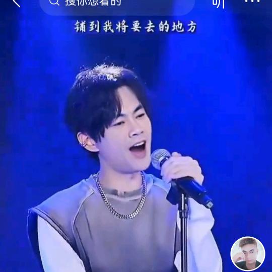 情歌王子涛哥