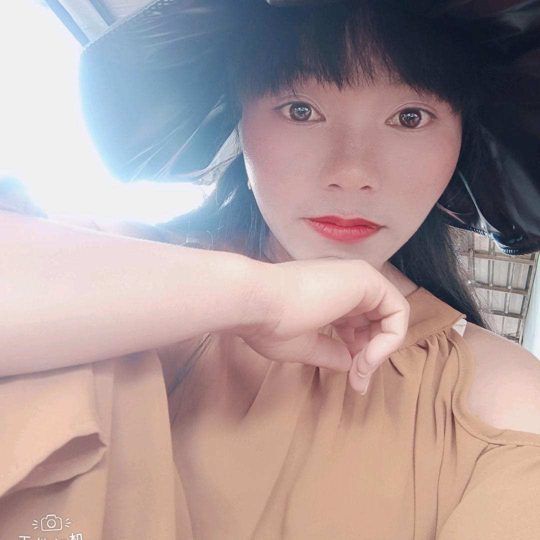 依仙