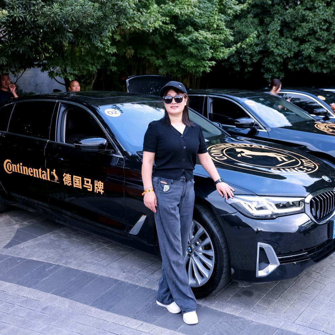 潍坊德国马牌轮胎盛泉大厦店