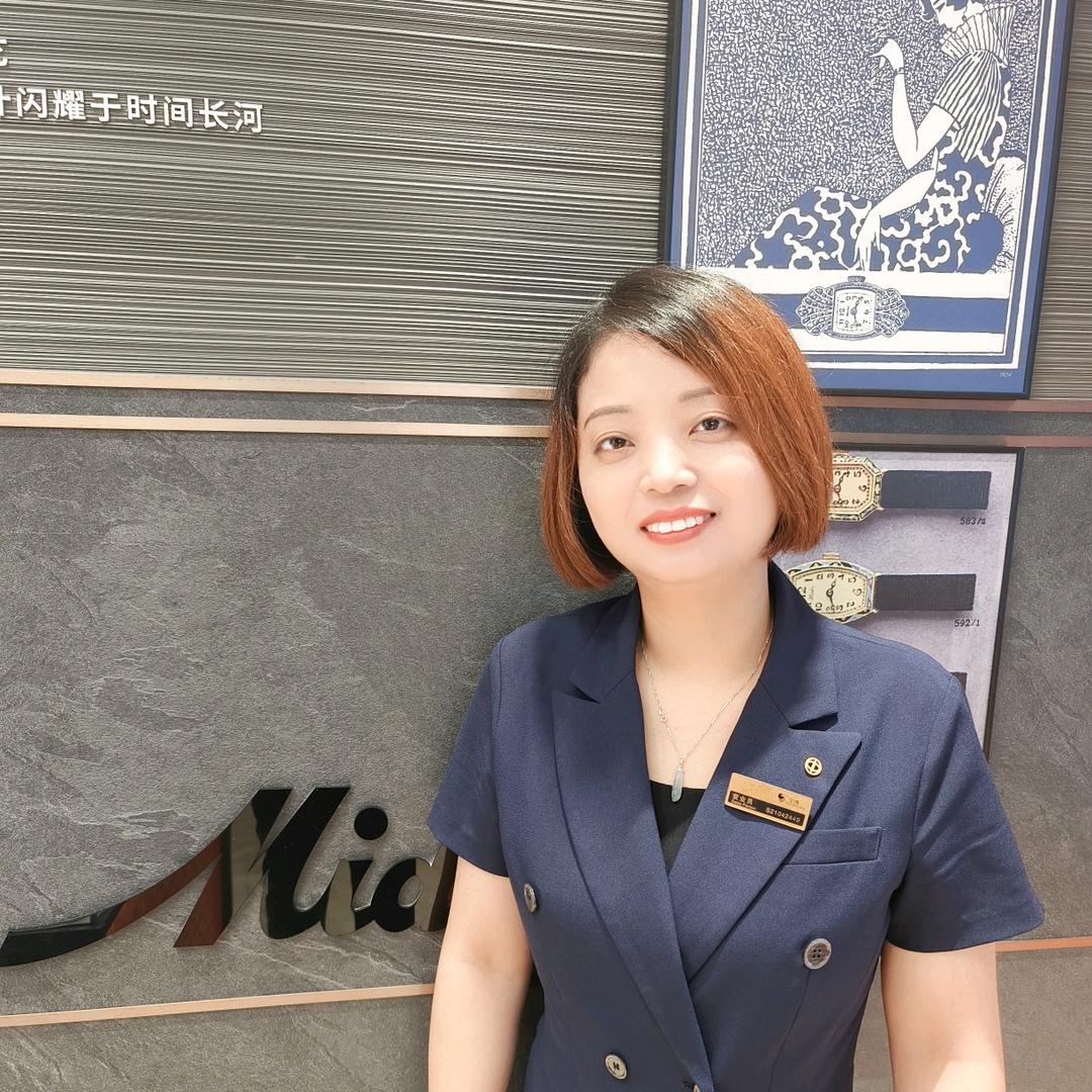 扬州京华城金鹰销售顾问小孙