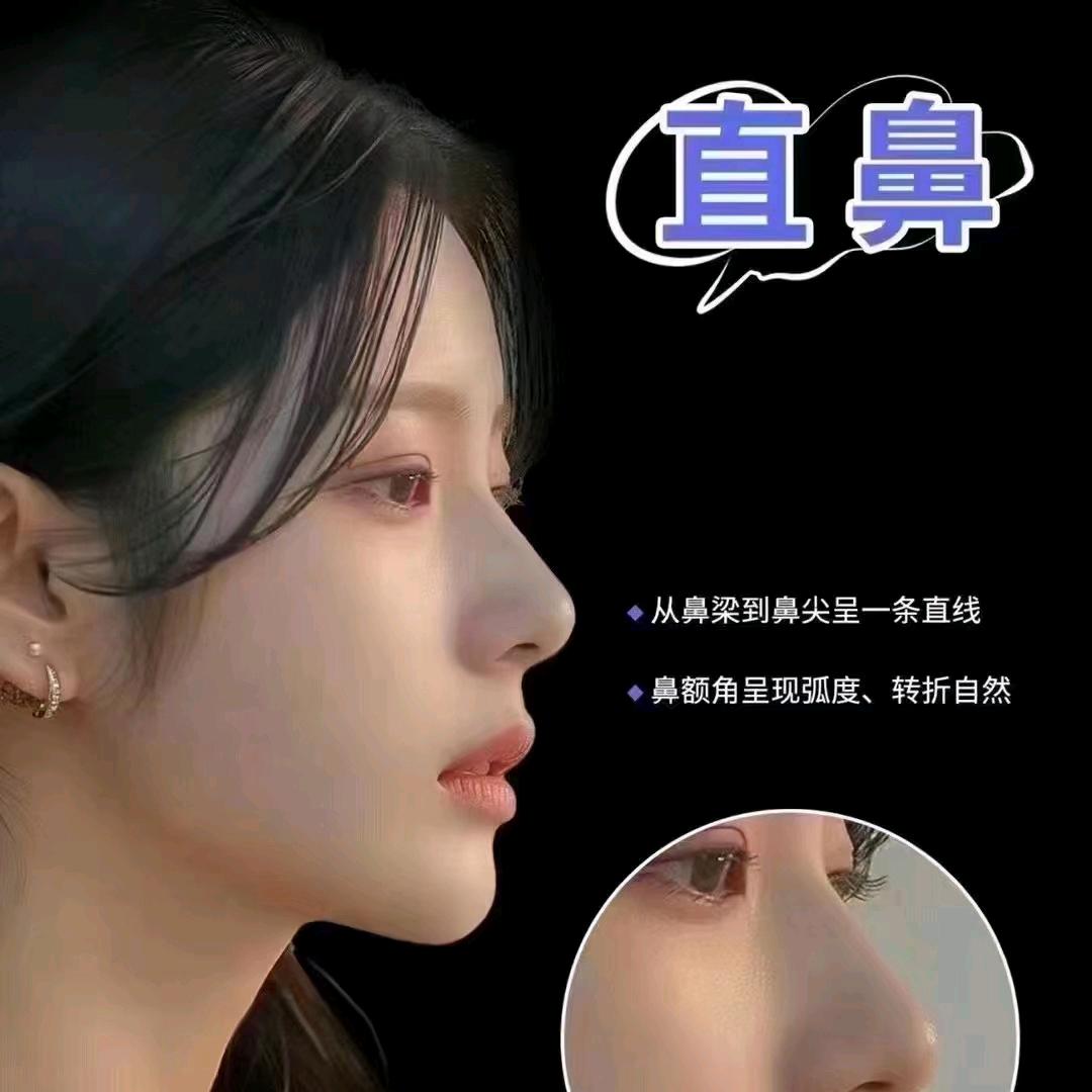 深圳名丽YIMEI(臻美度)