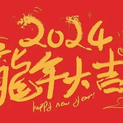 爱家的小老头