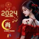 蓝馨_226788984