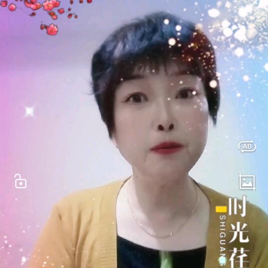 王姐