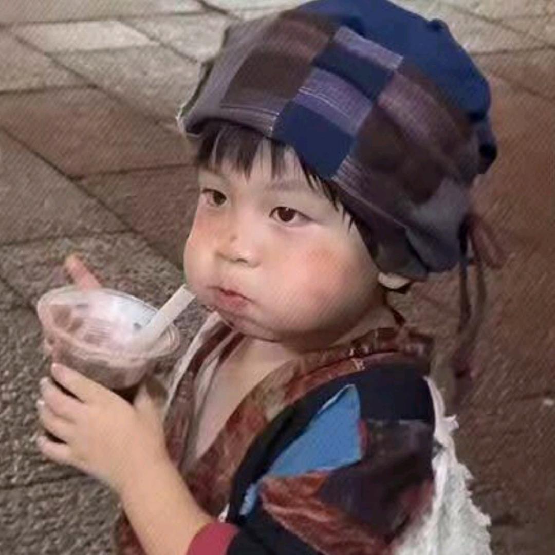 健康是福