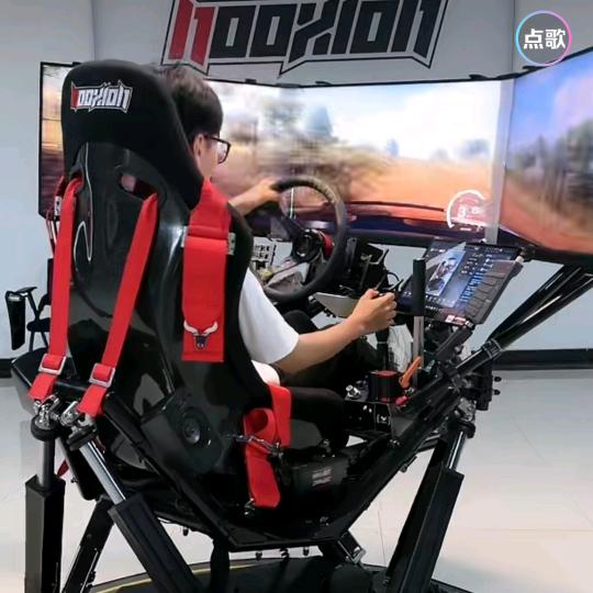 宜宾机车诊所（小梁）