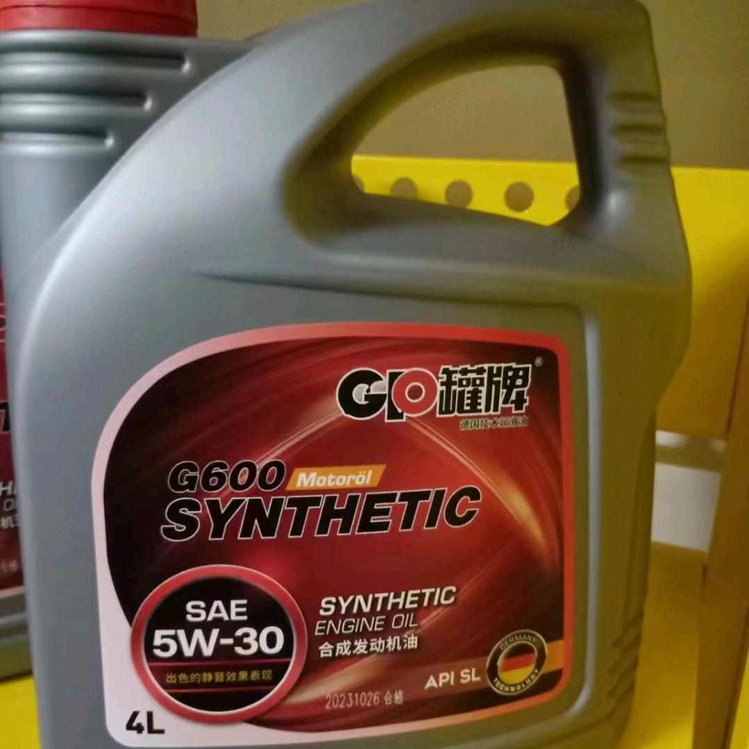 车世界汽车美容中心