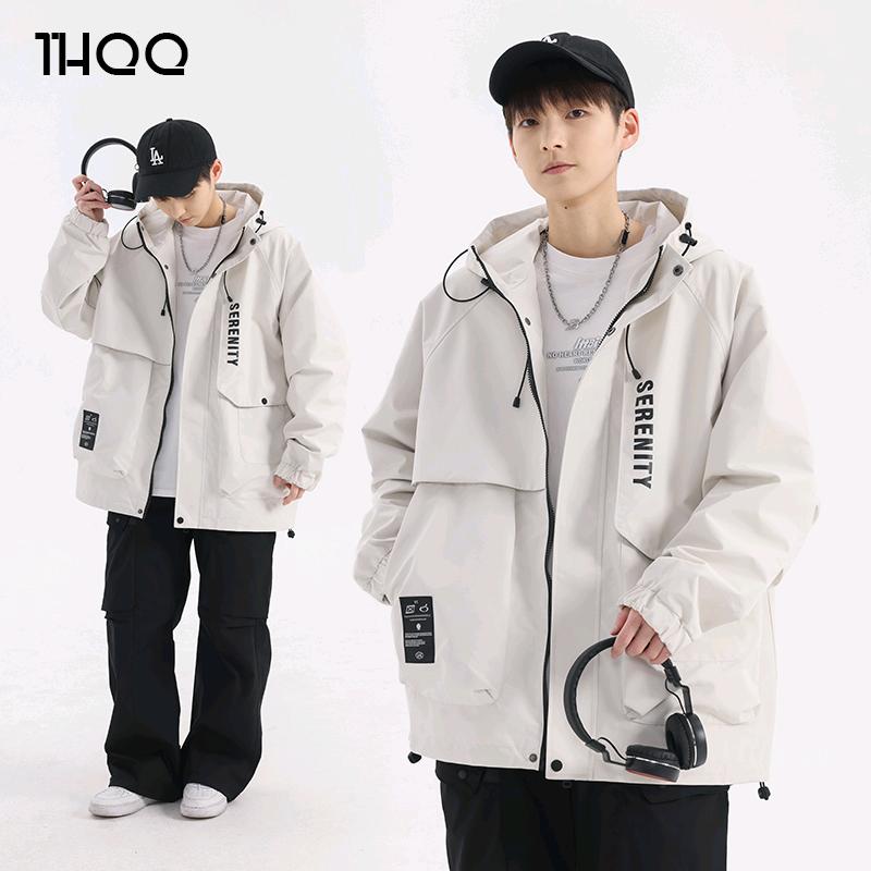 童话圈圈企业店