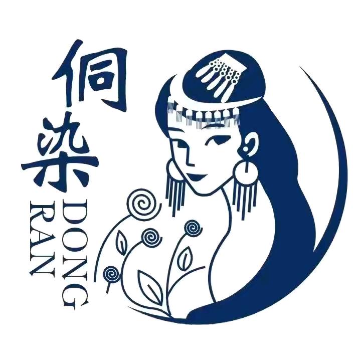 侗染户外旗舰店